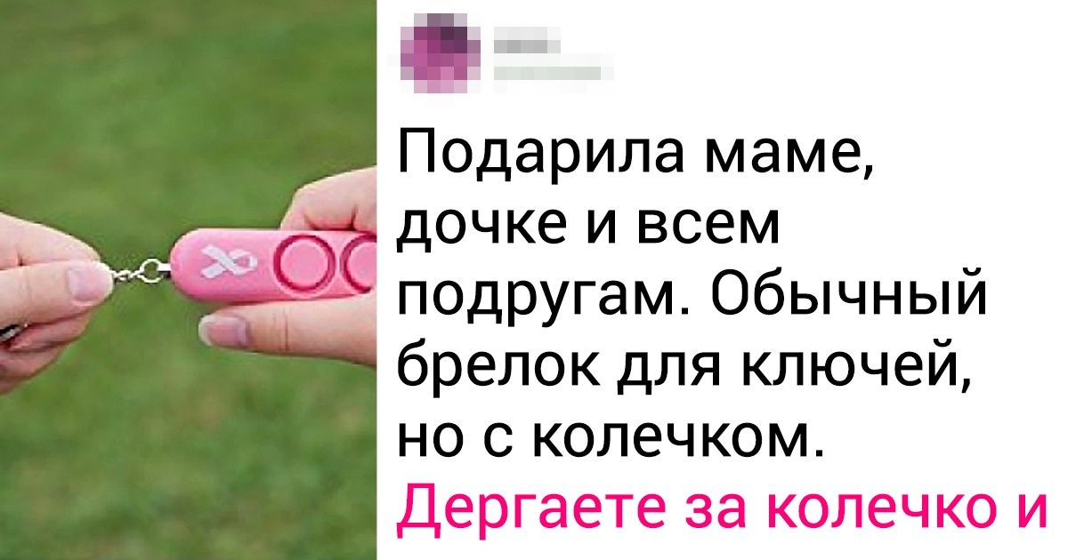 Я побывала в 55 странах мира и знаю, как сберечь в отпуске и деньги, и нервы Я побывала в 55 странах мира и знаю, как сберечь в отпуске и деньги, и нервы