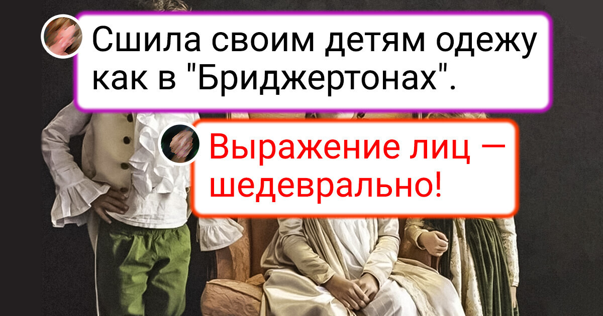 16 фотографий, которые выглядят как фотошоп, но они абсолютно реальны