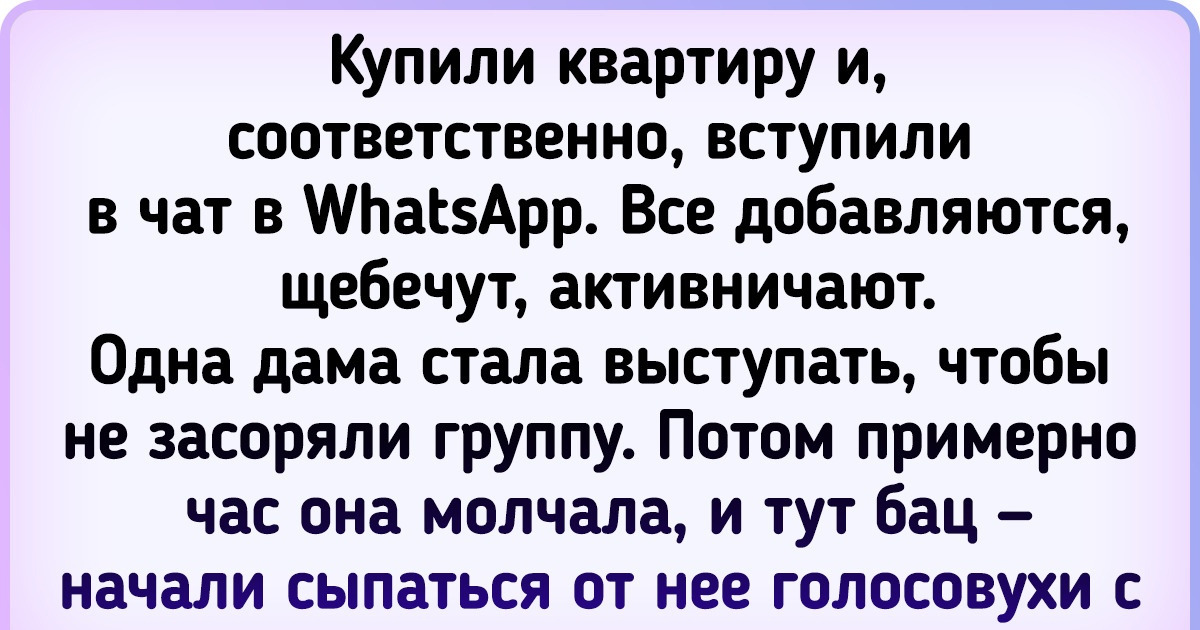 16 случаев, когда героям хотелось от неловкости залезть под одеяло и не вылезать оттуда 16 случаев, когда героям хотелось от неловкости залезть под одеяло и не вылезать оттуда