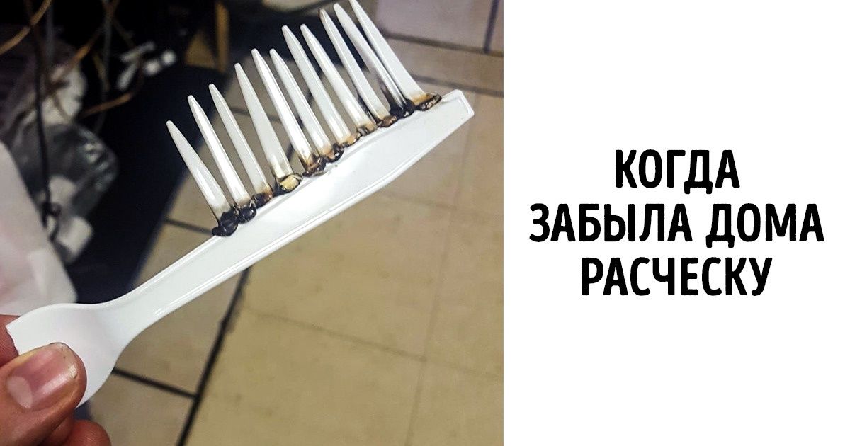20+ человек, для которых не существует неразрешимых проблем
