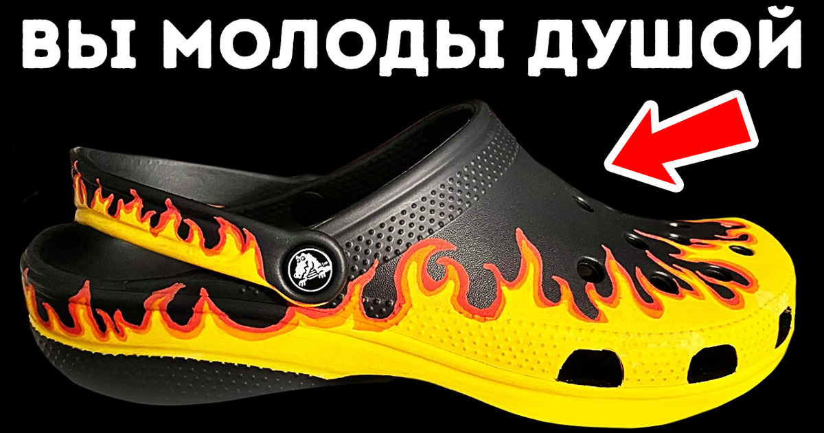 Посмотрите на обувь, и вы узнаете все о человеке Посмотрите на обувь, и вы узнаете все о человеке