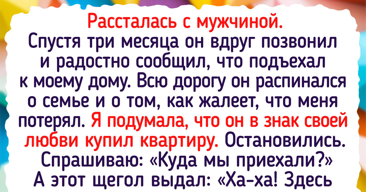 16 человек, чью логику понять не сразу удастся 16 человек, чью логику понять не сразу удастся