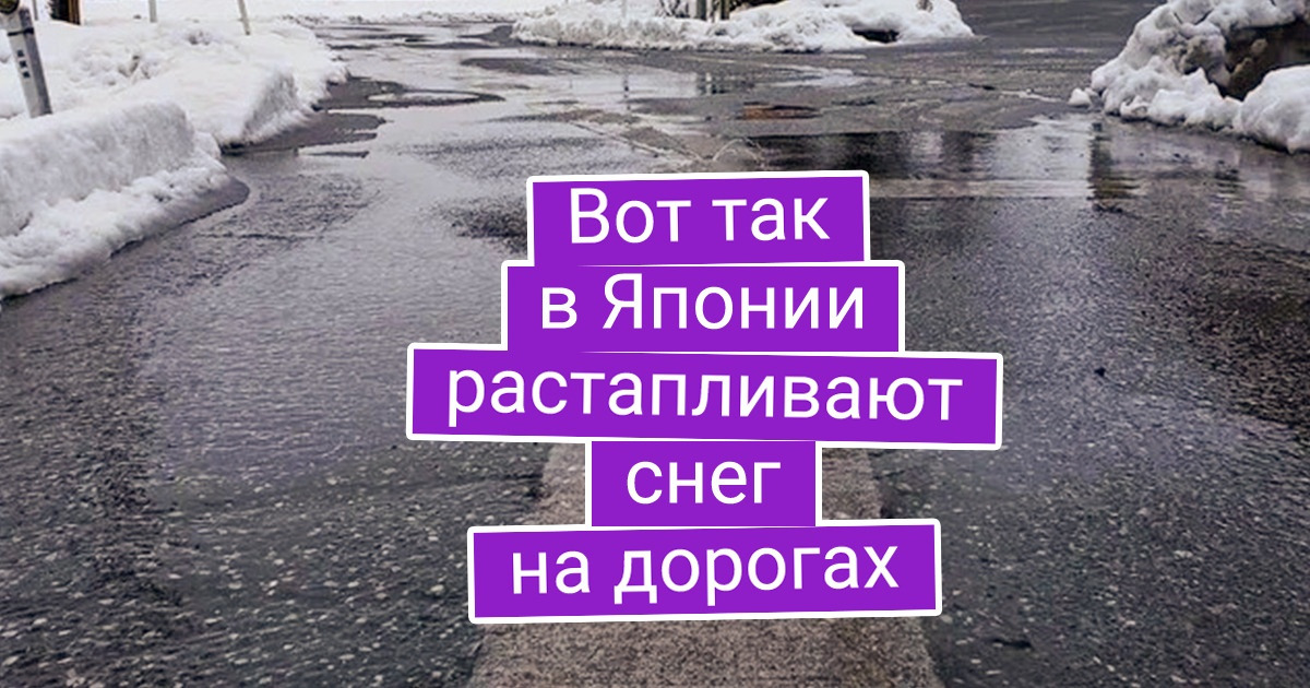 15+ человек, которые просто вышли на улицу и увидели что-то необычное 15+ человек, которые просто вышли на улицу и увидели что-то необычное