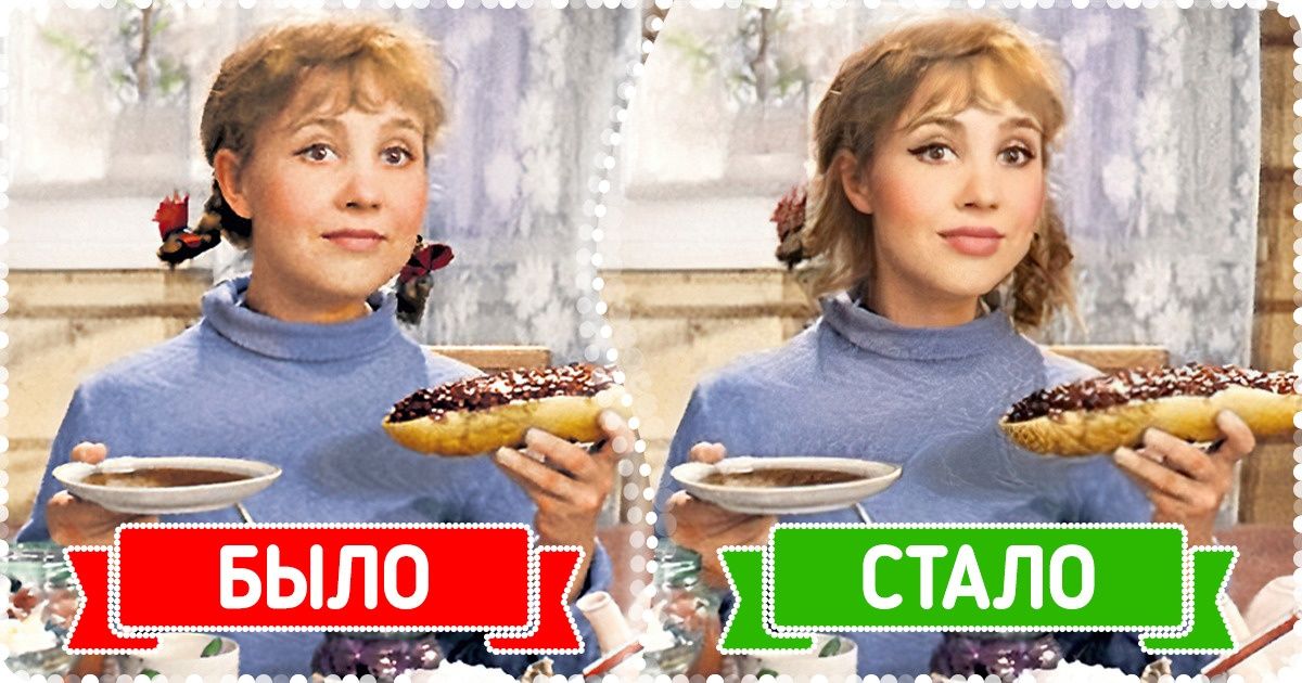 Как будут выглядеть 15+ красавиц — героинь старого кино, если их подогнать под современные каноны красоты Как будут выглядеть 15+ красавиц — героинь старого кино, если их подогнать под современные каноны красоты
