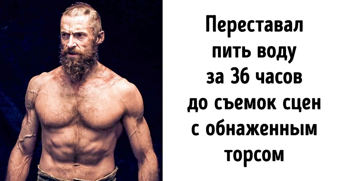 20 кадров, которые покажут изнанку современного кинематографа 20 кадров, которые покажут изнанку современного кинематографа