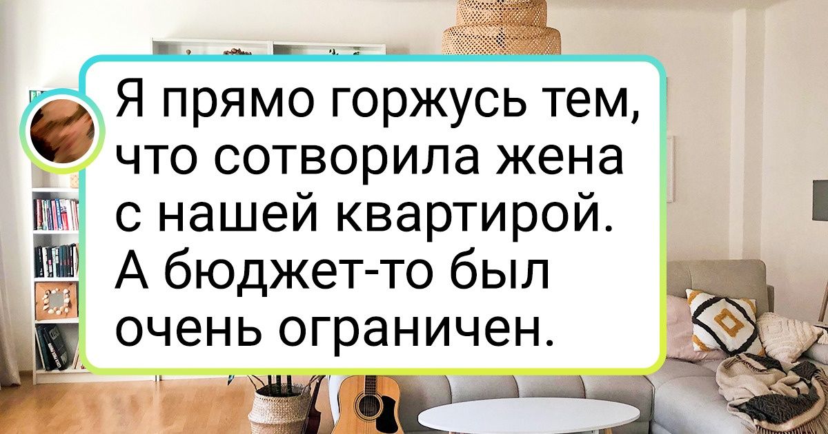 20+ гениев, которые умудряются экономить буквально на пустом месте 20+ гениев, которые умудряются экономить буквально на пустом месте