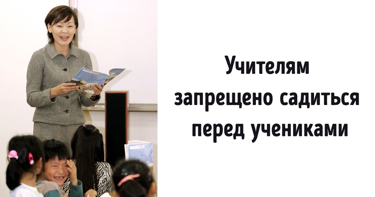 Россиянин рассказывает о своей жизни в Японии так, что хочется переехать туда прямо сейчас Россиянин рассказывает о своей жизни в Японии так, что хочется переехать туда прямо сейчас