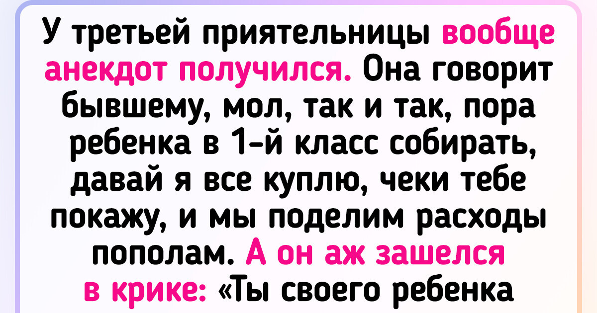 Грудное вскармливание – советы кормящей маме. – новости клиники «Мать и дитя»