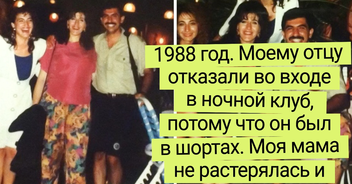 16 примеров того, что смекалка порой срабатывает не хуже волшебной палочки 16 примеров того, что смекалка порой срабатывает не хуже волшебной палочки