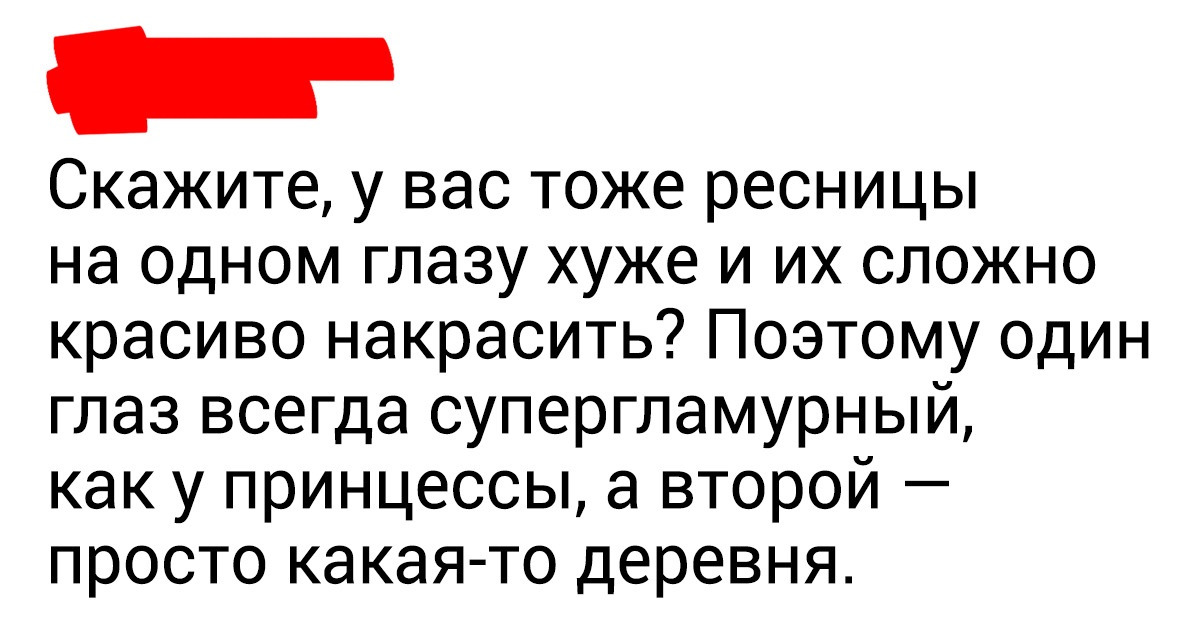 13 твитов от остряков, которые рубят правду-матку обо всем вокруг 13 твитов от остряков, которые рубят правду-матку обо всем вокруг