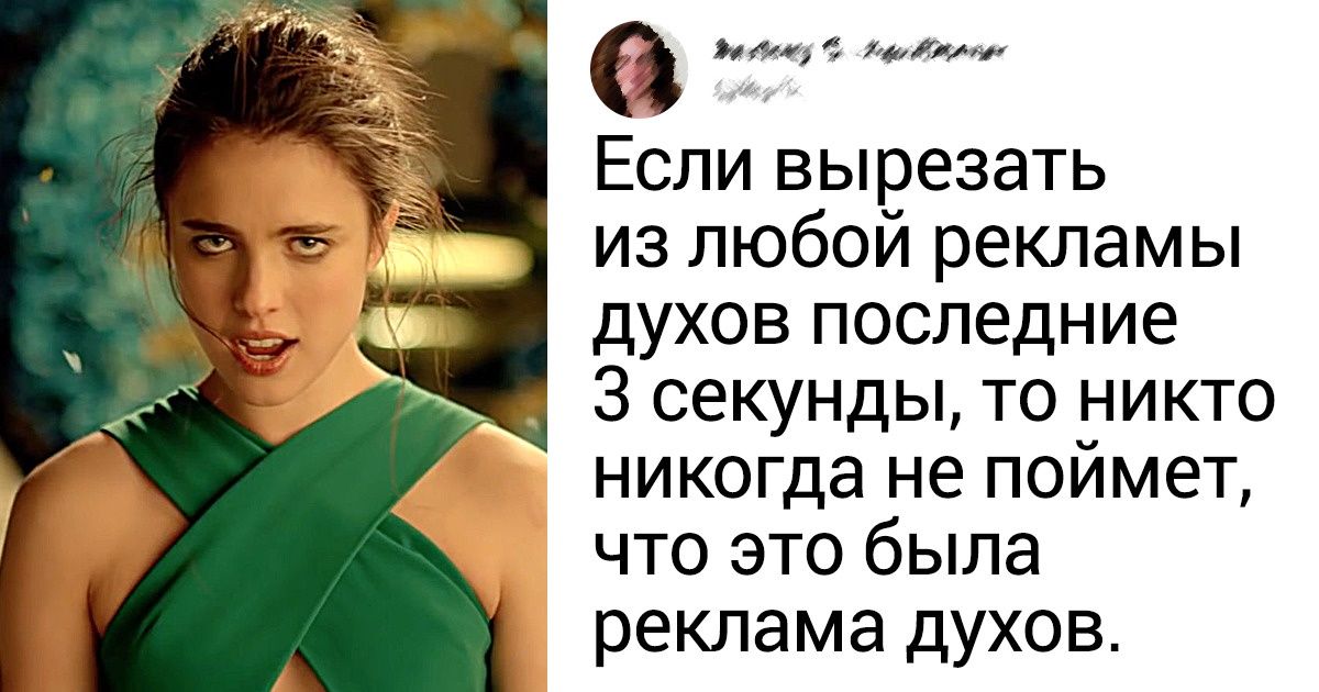 20+ наблюдательных пользователей сети, открытия которых введут вас в ступор 20+ наблюдательных пользователей сети, открытия которых введут вас в ступор