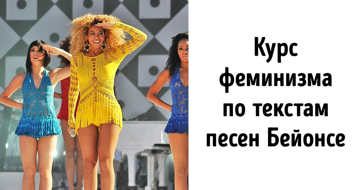 16 фишек в школах и университетах со всего мира, из-за которых на уроки ходят даже отпетые двоечники
