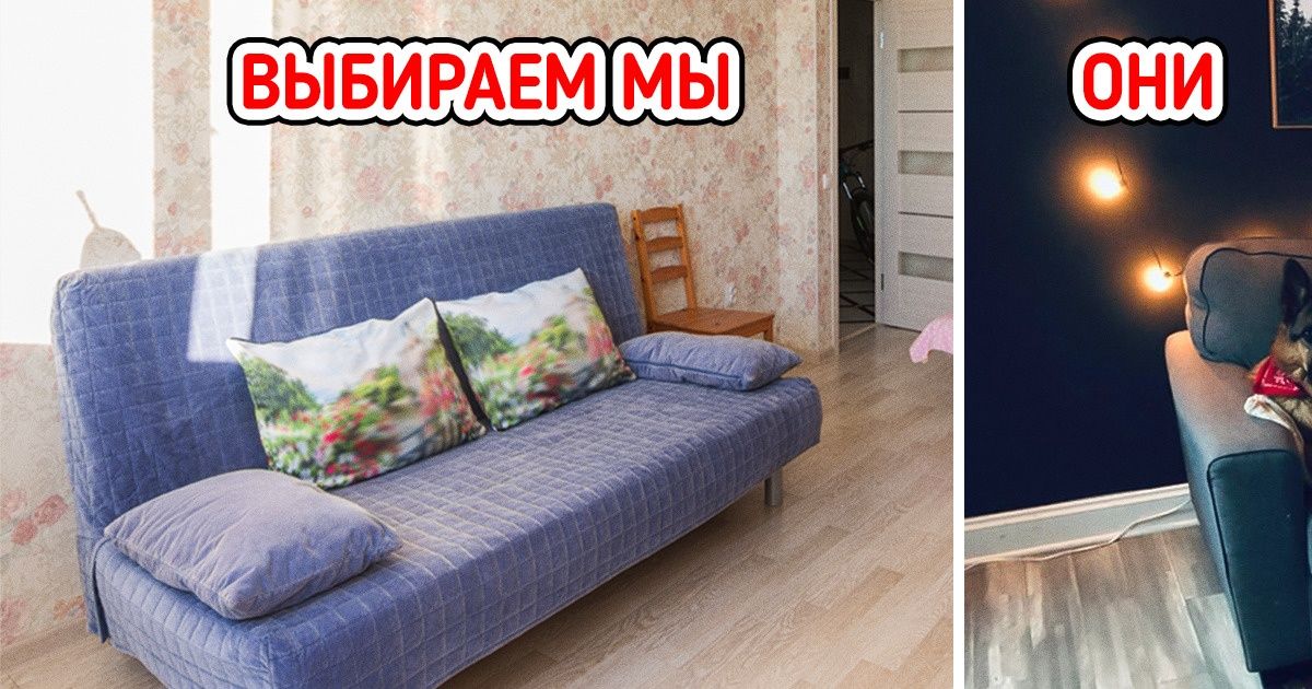 12 вещей в квартирах иностранцев, которые у нас и днем с огнем не сыскать 12 вещей в квартирах иностранцев, которые у нас и днем с огнем не сыскать