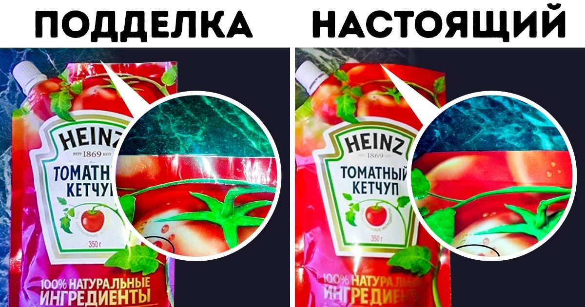 В чечне не продают продукты без qr