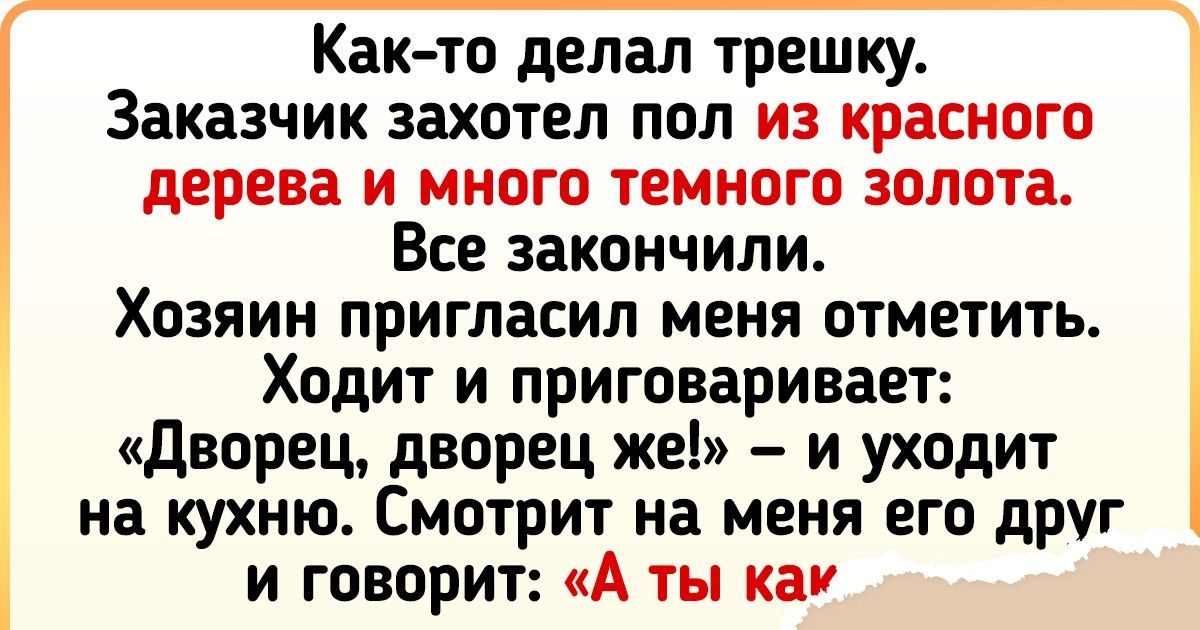 Кончил в попку - порно рассказ 