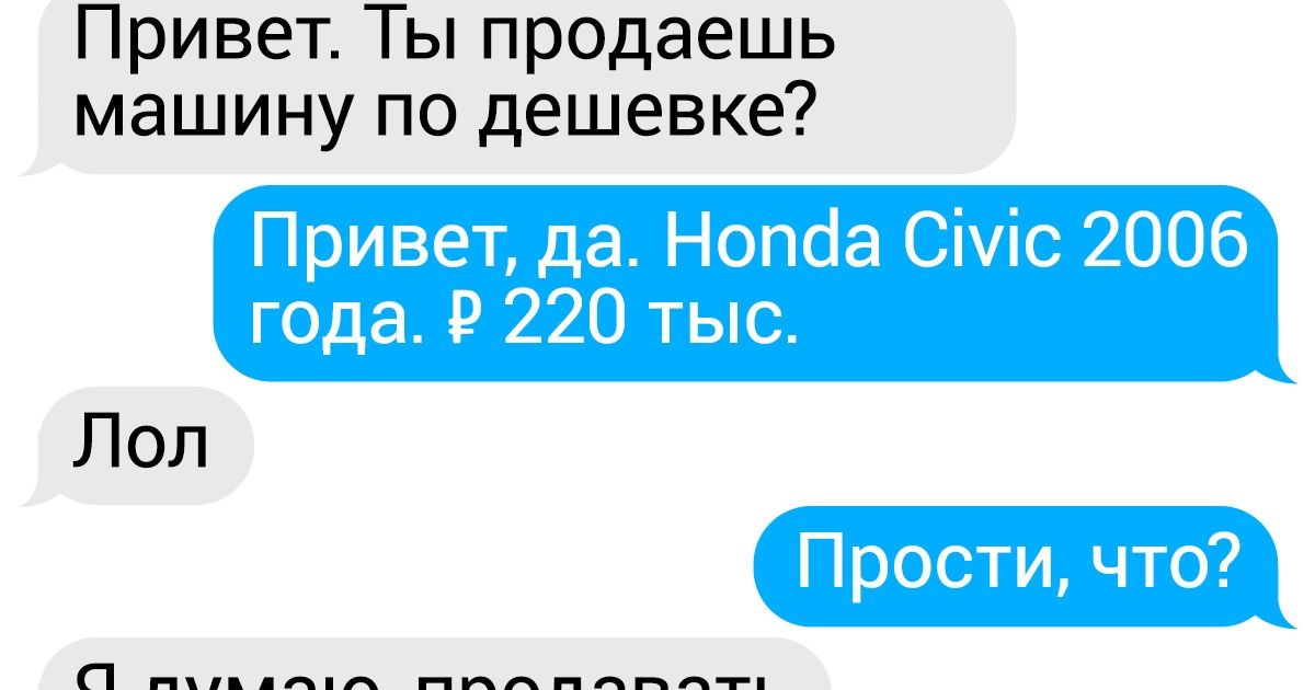 17 доказательств того, что у некоторых из нас особые отношения с внутренней жабой 17 доказательств того, что у некоторых из нас особые отношения с внутренней жабой
