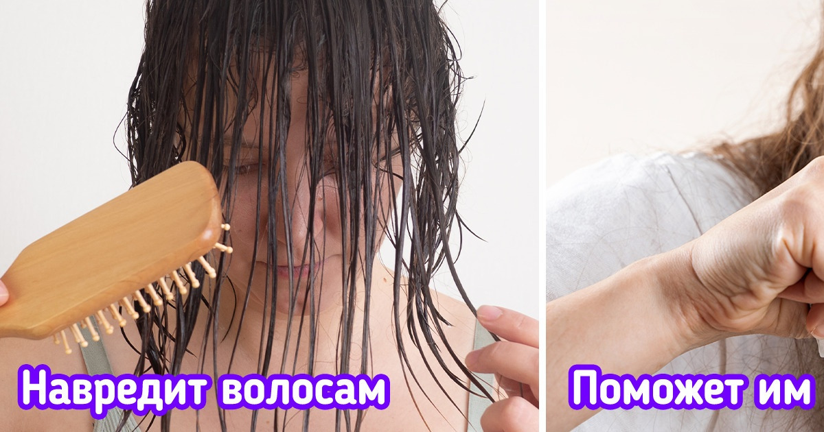 10 правил ухода за волосами, благодаря которым они будут роскошнее, чем после спа-процедур 10 правил ухода за волосами, благодаря которым они будут роскошнее, чем после спа-процедур