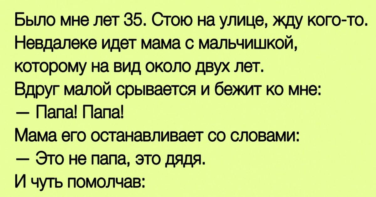 Руководство о том как важно иметь при себе полотенце и друга который притворяется нормальным