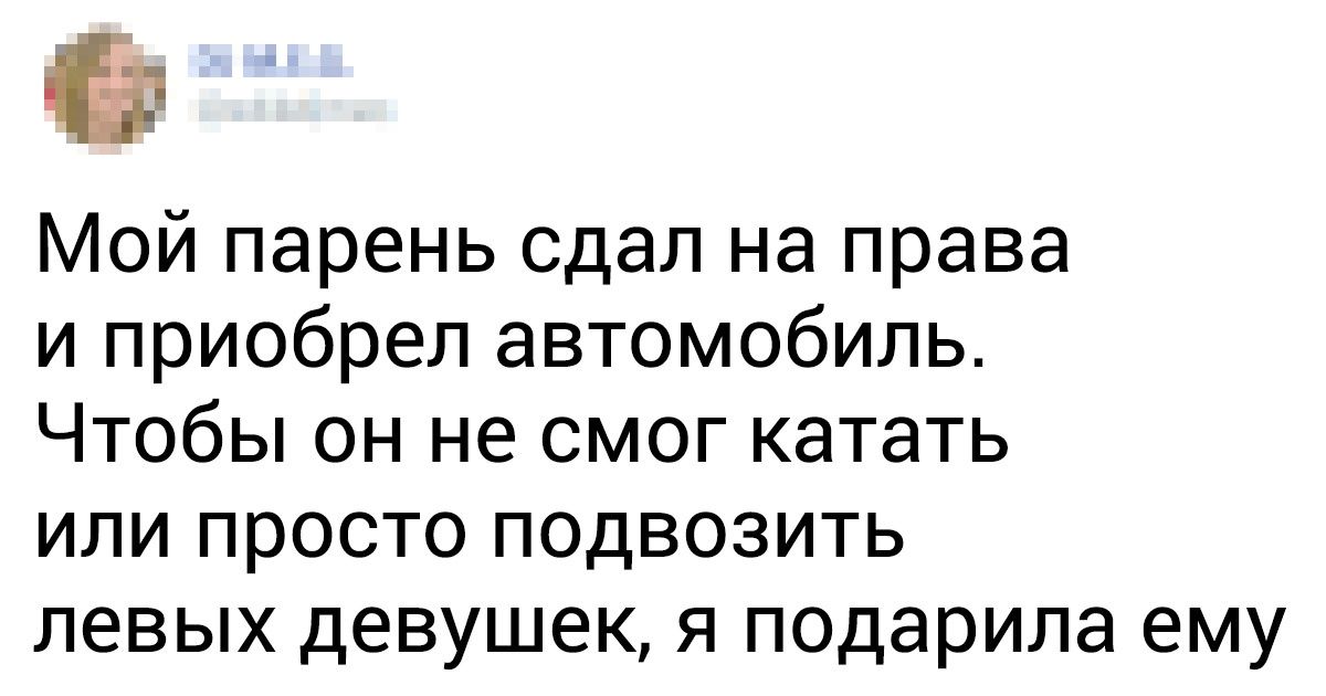 17 редких хитростей от людей, которые со смекалкой на «ты» 17 редких хитростей от людей, которые со смекалкой на «ты»