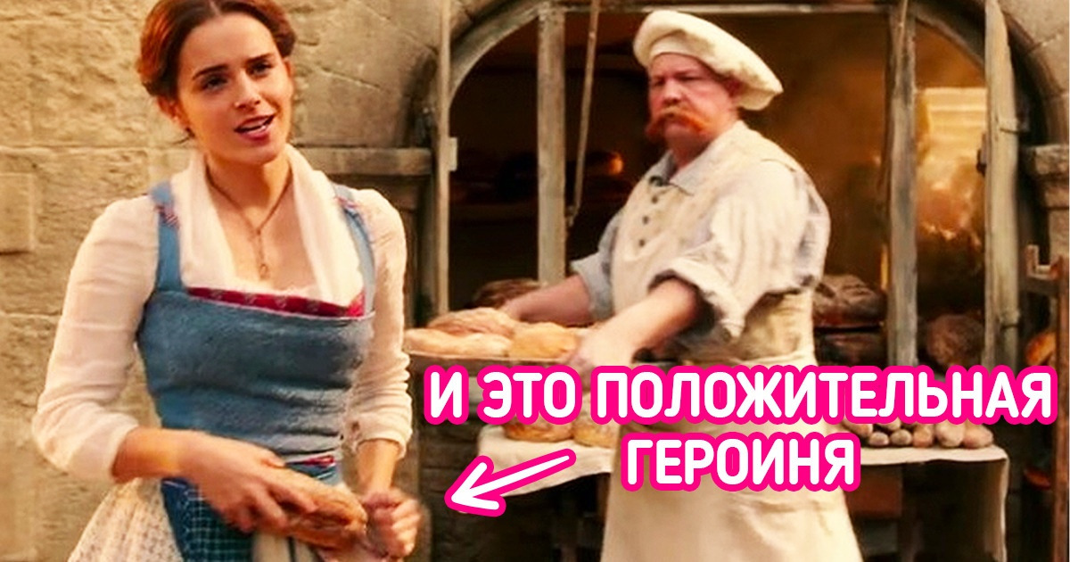10+ фильмов и мультиков, в которых местами потерялась логика. Но все почему-то отвели от этого глаза 10+ фильмов и мультиков, в которых местами потерялась логика. Но все почему-то отвели от этого глаза