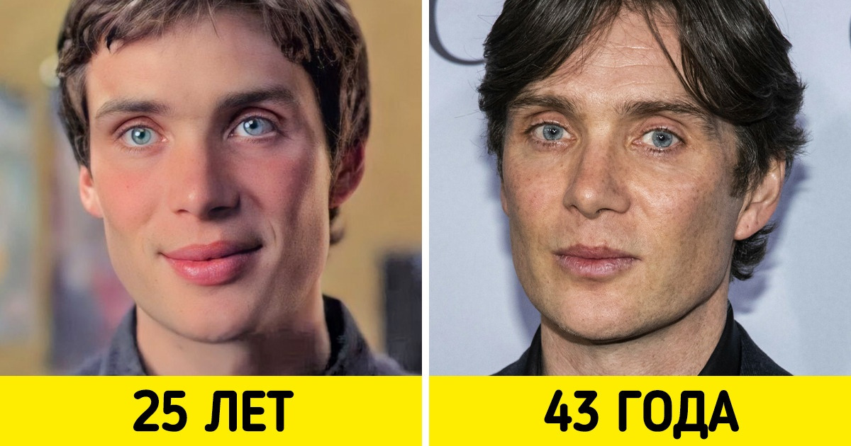 Как выглядели в молодости 16 звезд, чья внешность не вписывается в голливудские каноны красоты