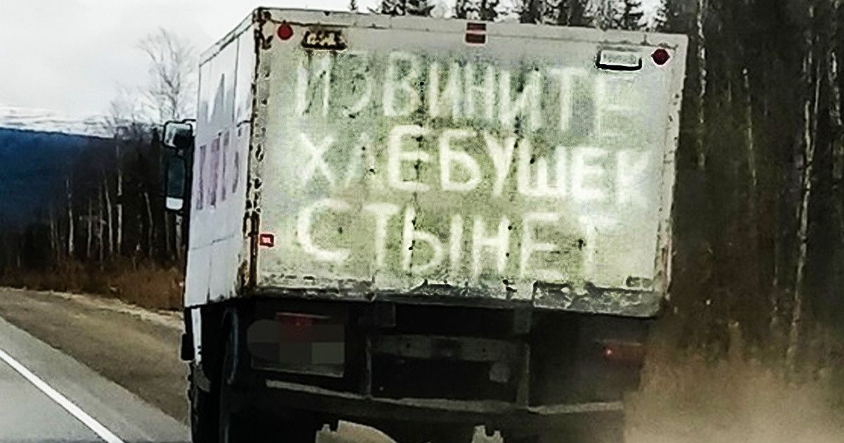 22 послания, которые невозможно проигнорировать 22 послания, которые невозможно проигнорировать