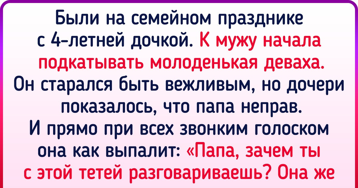 15+ бесподобных детей, на фоне которых даже умничка Кевин Маккаллистер блекнет 15+ бесподобных детей, на фоне которых даже умничка Кевин Маккаллистер блекнет