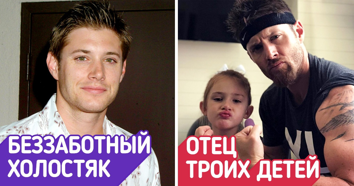 15 звездных пап, которые и раньше были чертовски хороши, а после появления детей — вообще бомба 15 звездных пап, которые и раньше были чертовски хороши, а после появления детей — вообще бомба