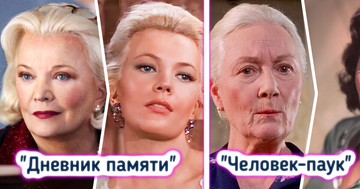 Посмотрите, какими были в юности 14 актеров из нашего любимого кино Посмотрите, какими были в юности 14 актеров из нашего любимого кино