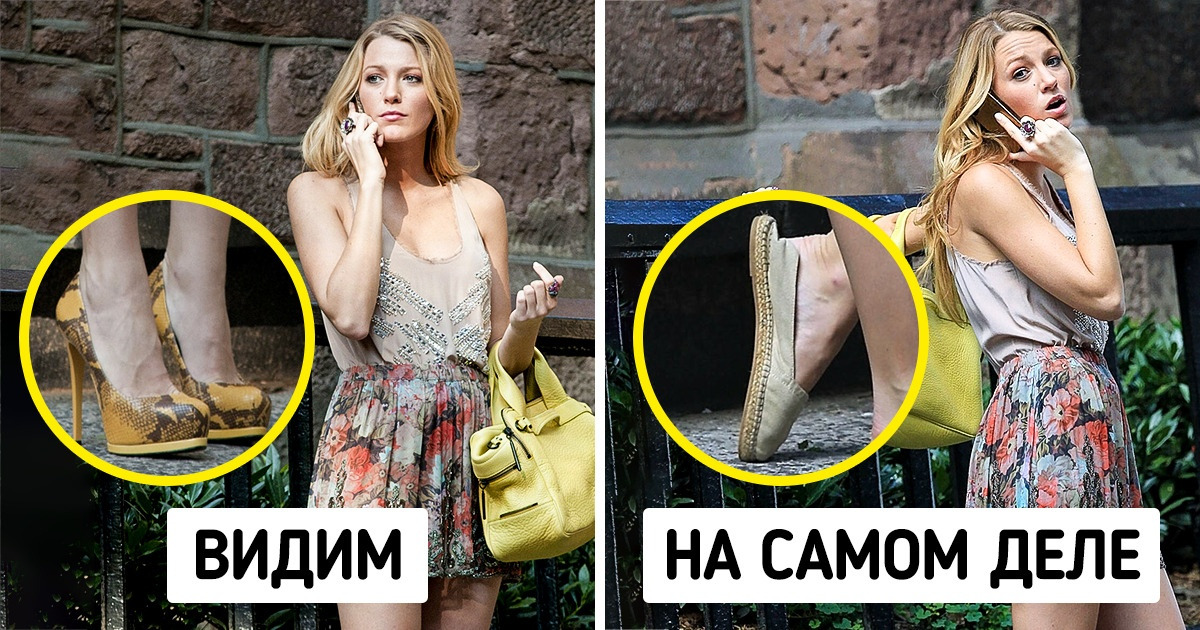10+ секретов, благодаря которым звезды часами носят неудобную обувь и выглядят при этом на все сто 10+ секретов, благодаря которым звезды часами носят неудобную обувь и выглядят при этом на все сто