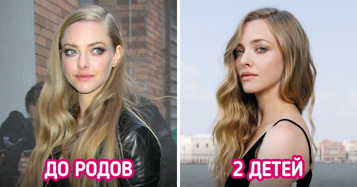 15 голливудских актрис, которые после родов зацвели, как подснежники по весне