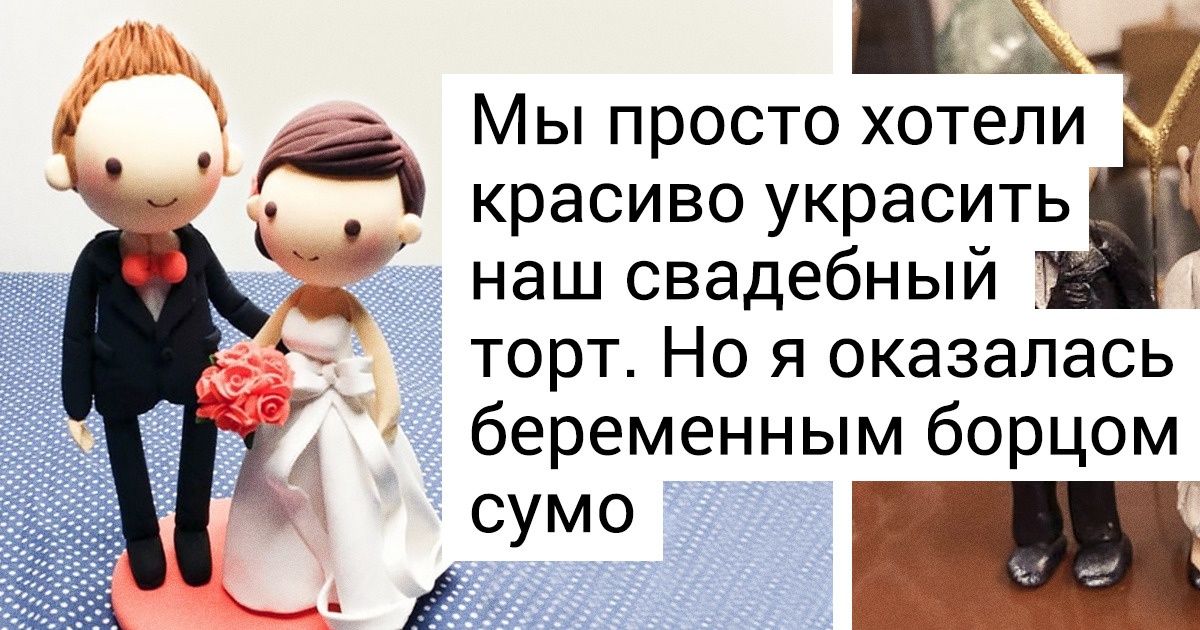 20+ случаев, когда реальность оказалась настолько суровой, что невозможно сдержать стон отчаяния 20+ случаев, когда реальность оказалась настолько суровой, что невозможно сдержать стон отчаяния