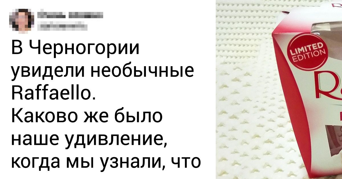 16 зарубежных продуктов, которых страсть как не хватает в наших магазинах