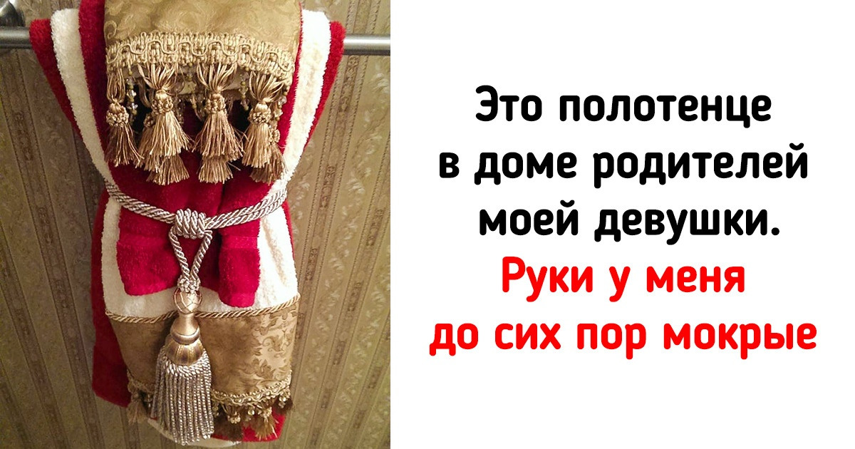 15 вещей, увидев которые люди вряд ли смогут их забыть 15 вещей, увидев которые люди вряд ли смогут их забыть