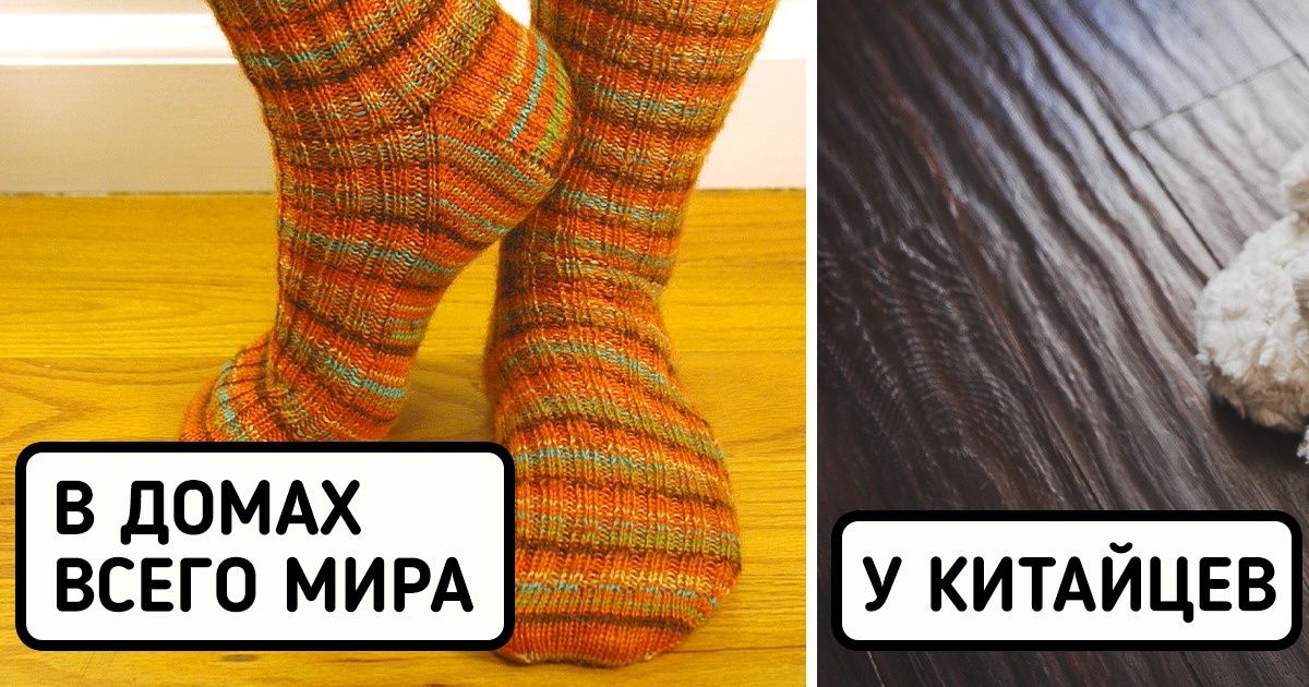 9 особенностей китайских квартир, которые отличают их от жилья во всем остальном мире 9 особенностей китайских квартир, которые отличают их от жилья во всем остальном мире