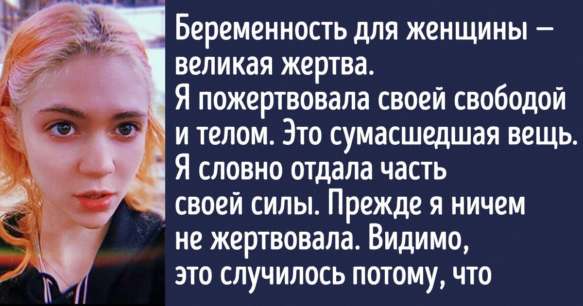 Что особенного в Граймс — инди-поп-певице, которую Илон Маск предпочел всем топ-моделям мира Что особенного в Граймс — инди-поп-певице, которую Илон Маск предпочел всем топ-моделям мира