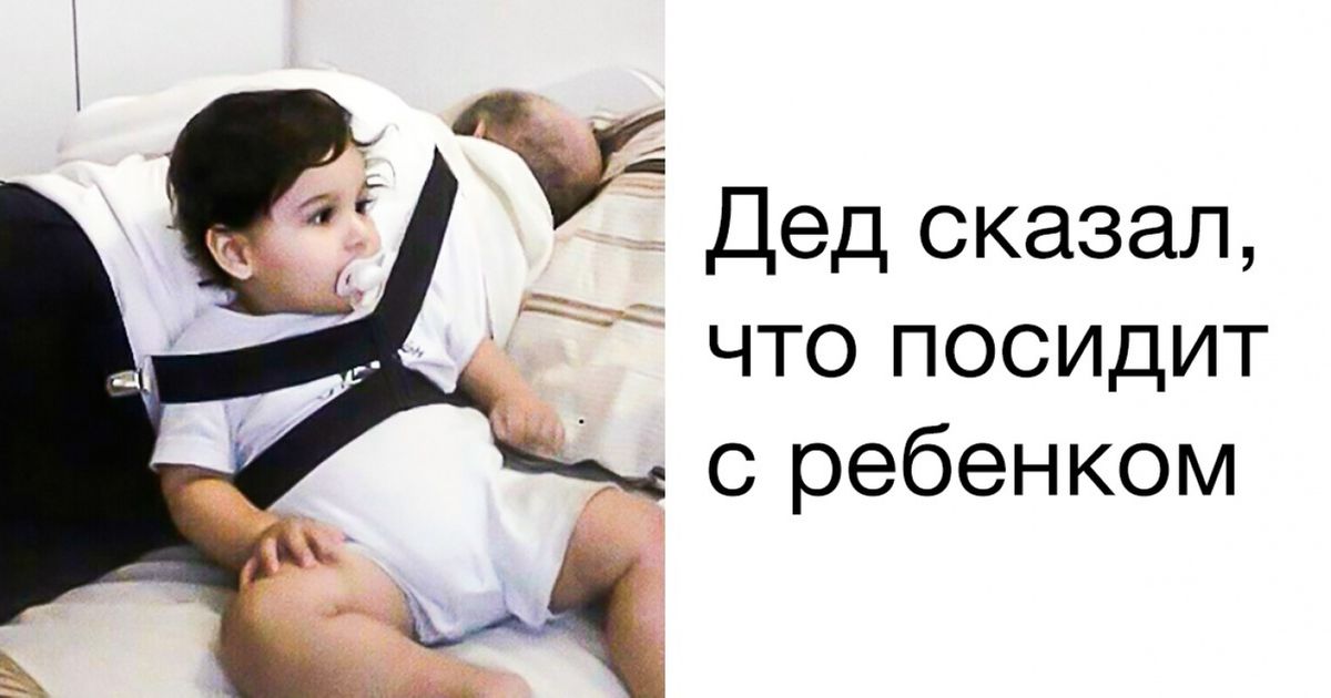 24 человека, которые мыслят так необычно, что хочется выдать им премию 24 человека, которые мыслят так необычно, что хочется выдать им премию