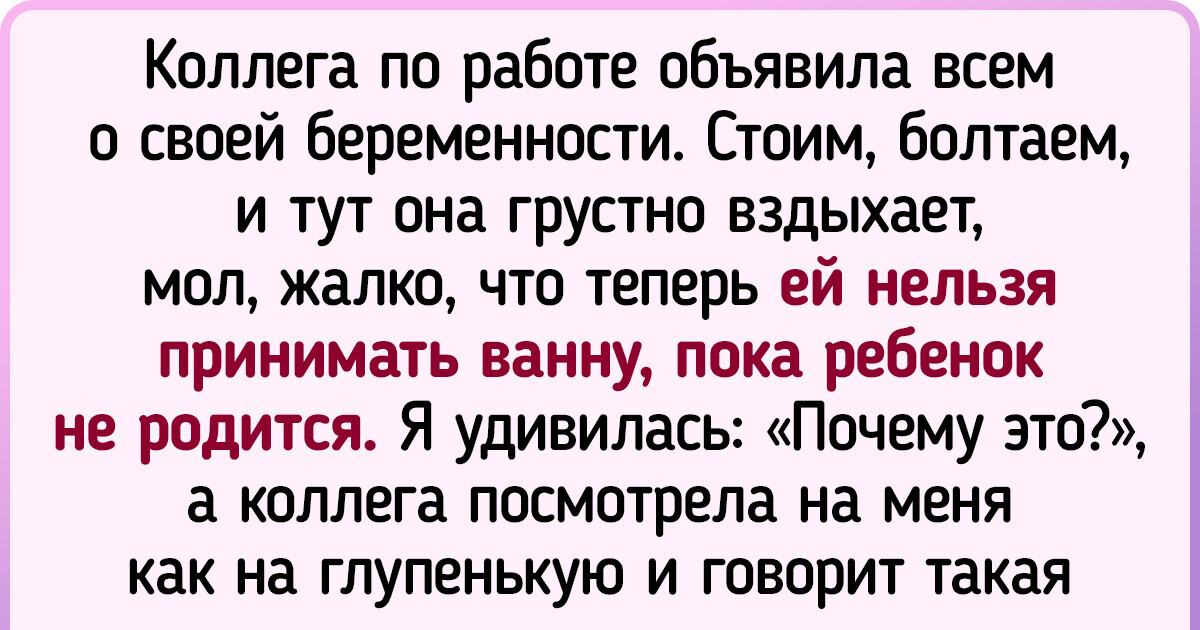 Ребенок часто вздыхает. Это нервные тики?