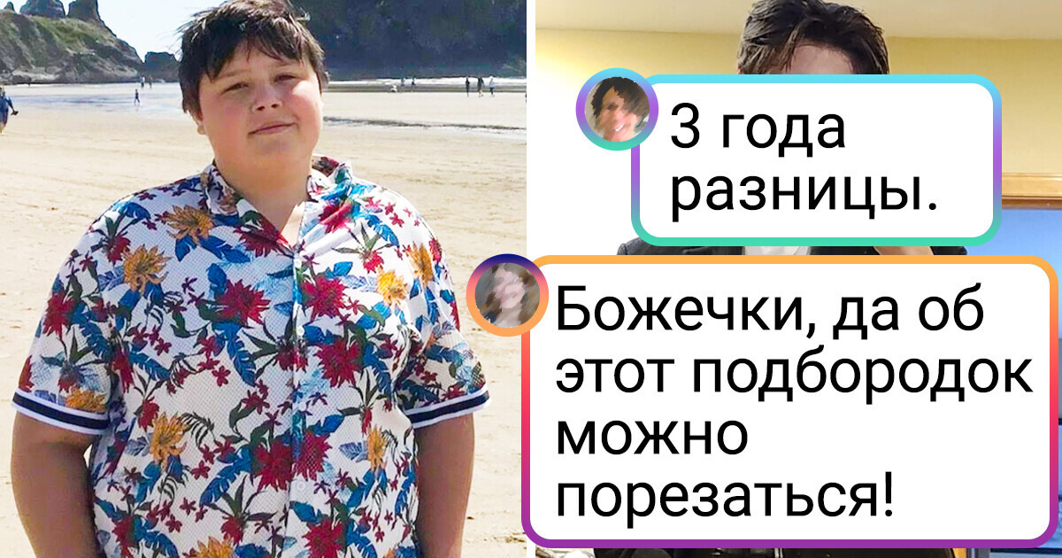 18 пар фото, демонстрирующих, что все познается в сравнении