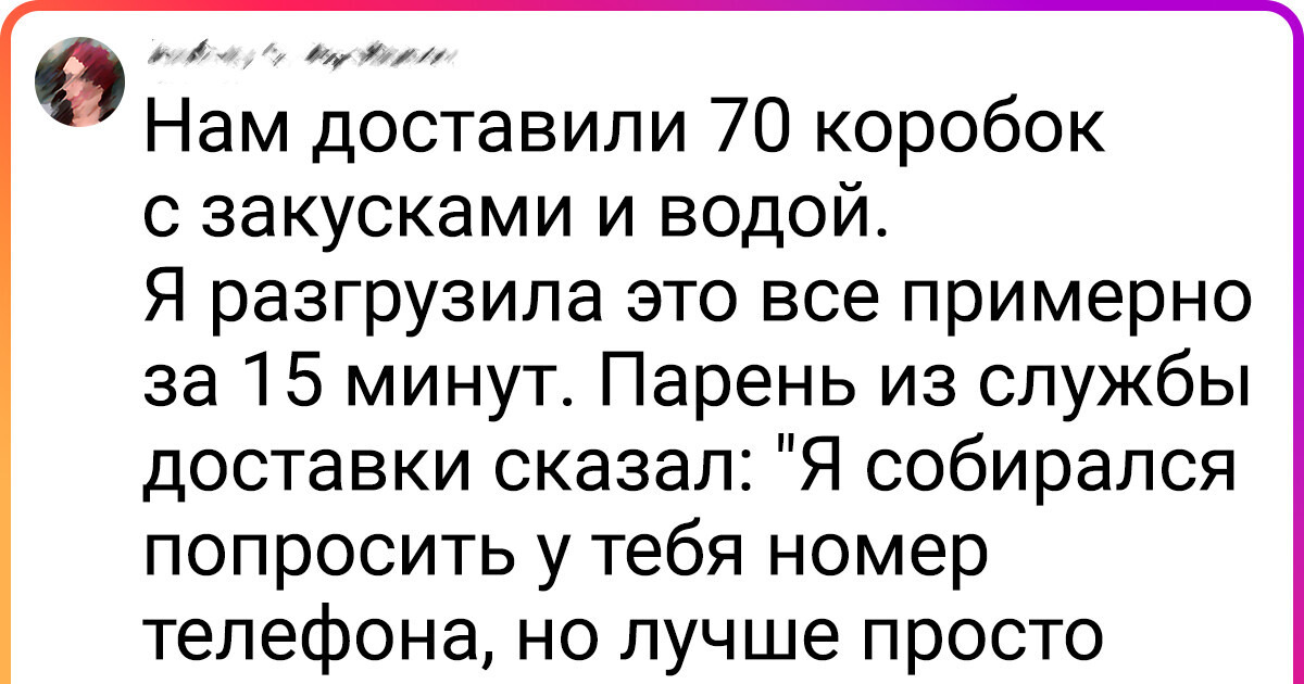 18 честных твитов о непростом женском бытии