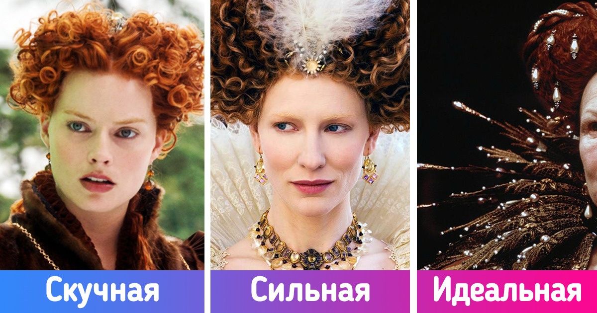 10+ примеров, как одного и того же персонажа сыграли разные актеры, и мнения зрителей разошлись, как в море корабли 10+ примеров, как одного и того же персонажа сыграли разные актеры, и мнения зрителей разошлись, как в море корабли