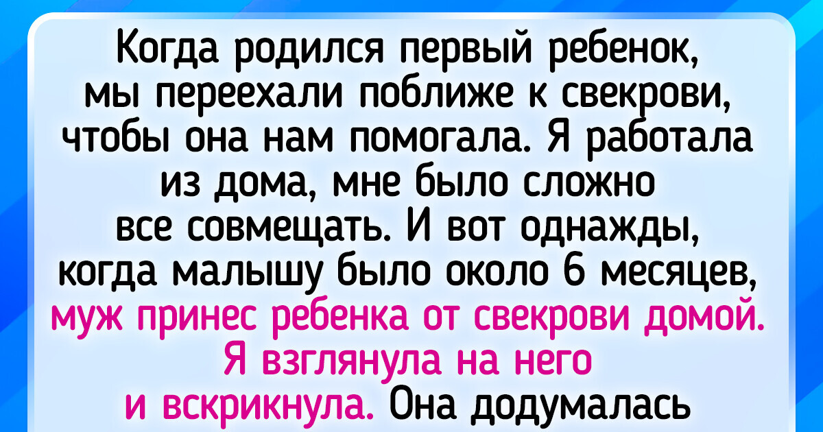 15 историй о людях, у которых хочется позаимствовать хотя бы капельку их терпения 15 историй о людях, у которых хочется позаимствовать хотя бы капельку их терпения