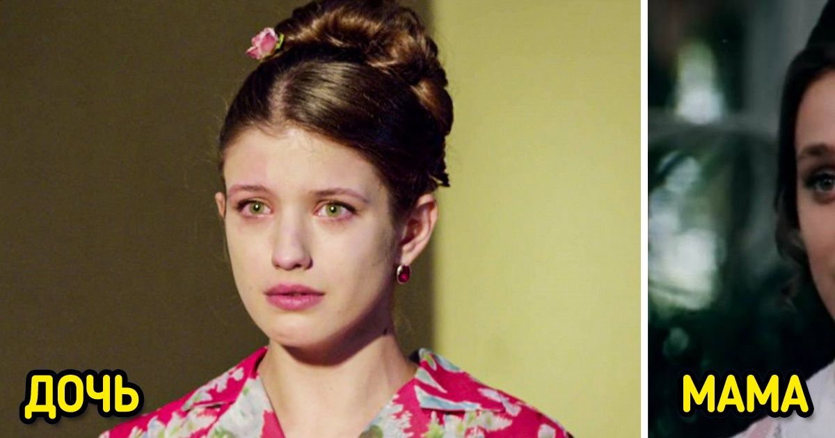 10 ярких династий, которые подарили нам настоящих звезд кино 10 ярких династий, которые подарили нам настоящих звезд кино