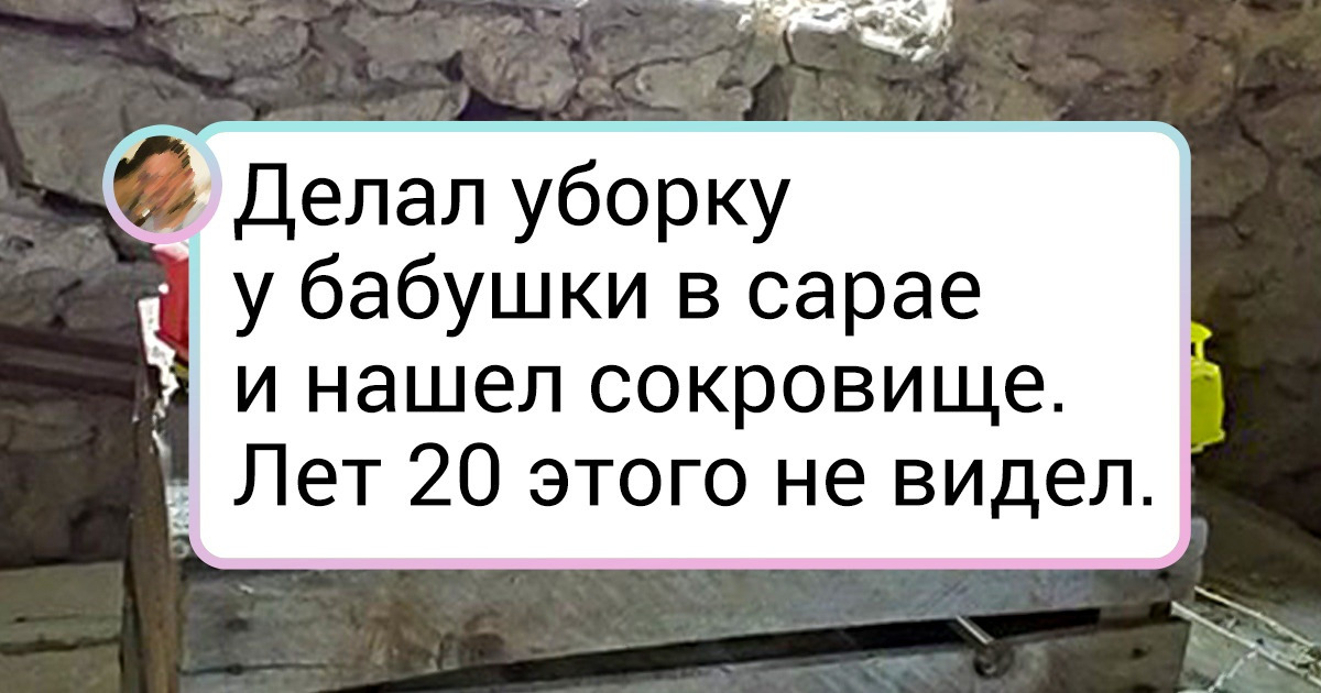 20+ игрушек из детства, которые без труда возвращают нас в годы, когда деревья были большими