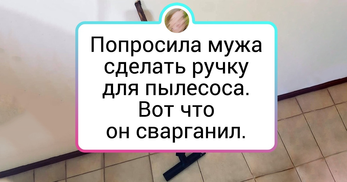 17 вторых половинок, с которыми заскучать — непозволительная роскошь 17 вторых половинок, с которыми заскучать — непозволительная роскошь