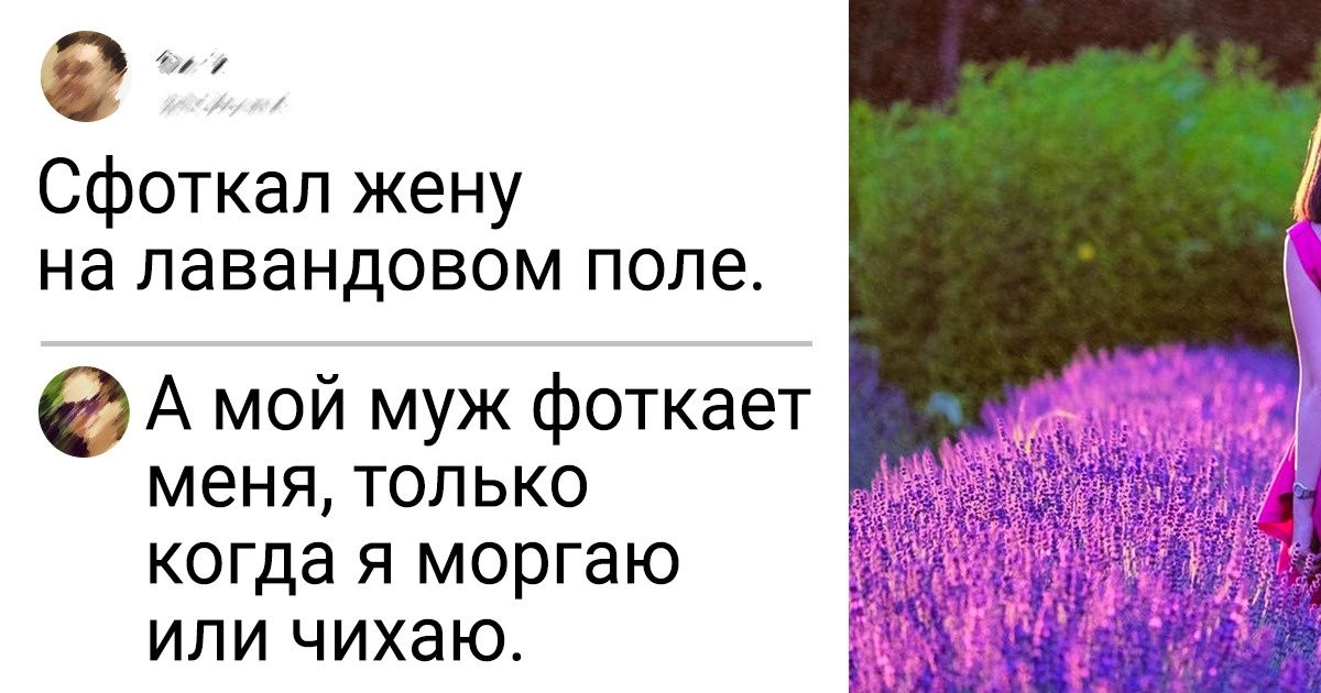 22 фото, которые растопят сердечки всех, кто так соскучился по путешествиям 22 фото, которые растопят сердечки всех, кто так соскучился по путешествиям