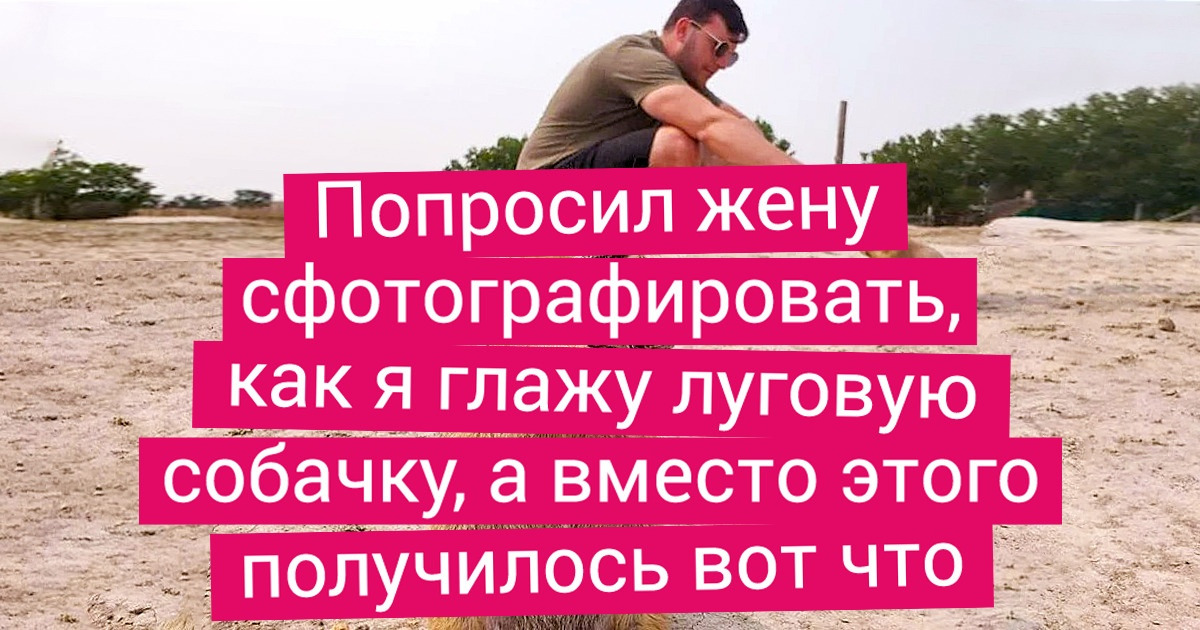 15 женщин, которые вряд ли когда-нибудь устанут ошеломлять своих мужчин