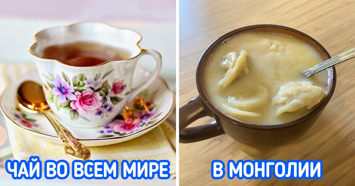 19 поразительных фактов о Монголии — самобытной стране, о которой обычный человек знает примерно ничего 19 поразительных фактов о Монголии — самобытной стране, о которой обычный человек знает примерно ничего