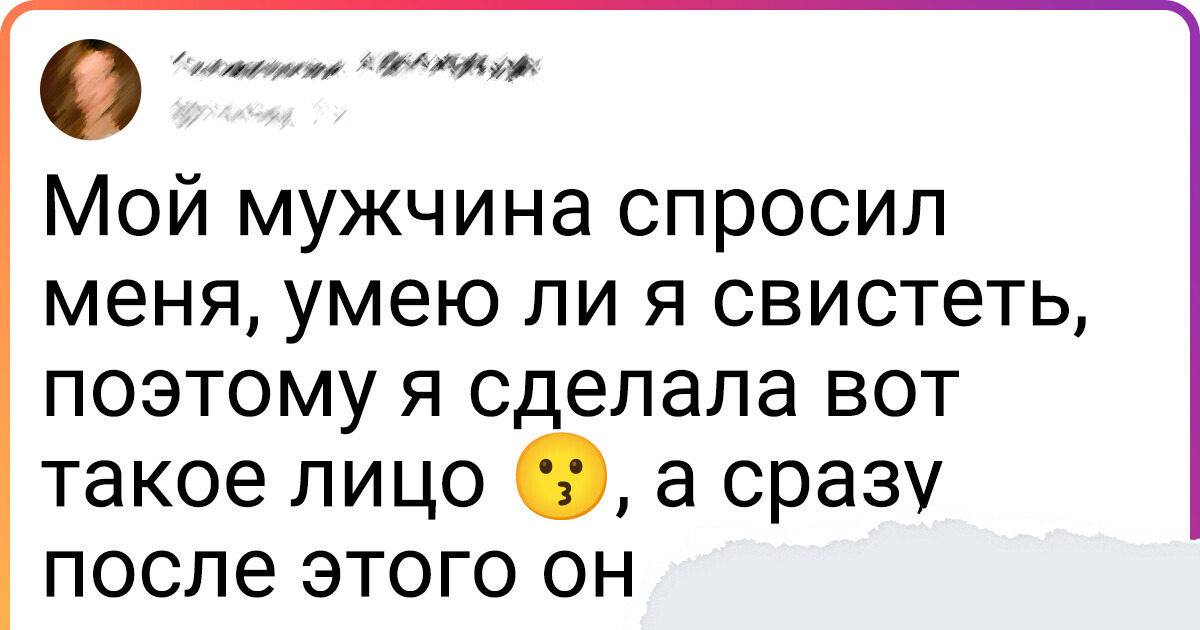 17 человек взяли и упростили себе жизнь неизбитыми лайфхаками. Снимаем шляпу 17 человек взяли и упростили себе жизнь неизбитыми лайфхаками. Снимаем шляпу