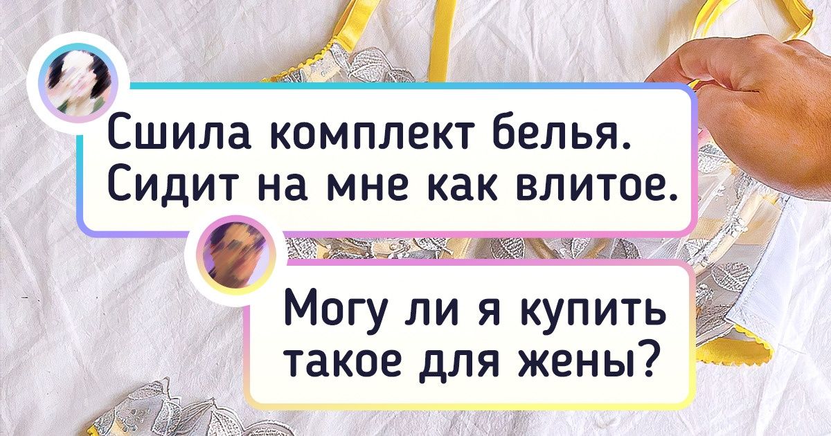 20+ человек, чей упорный труд дал такие результаты, что закачаешься 20+ человек, чей упорный труд дал такие результаты, что закачаешься